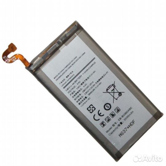 Акб (Аккумулятор) Samsung S5/S7/S9/S10 и другие