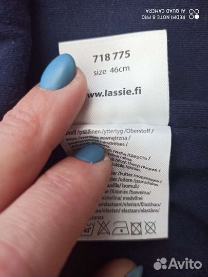 Шапка шлем lassie 46-48