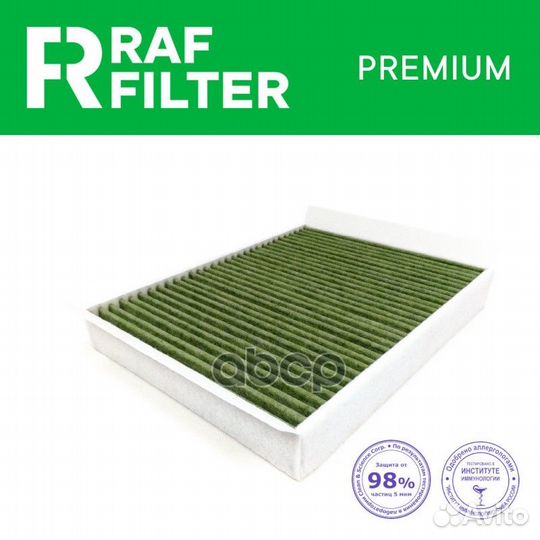 Фильтр воздушный салона mercedes GL (X166),ML