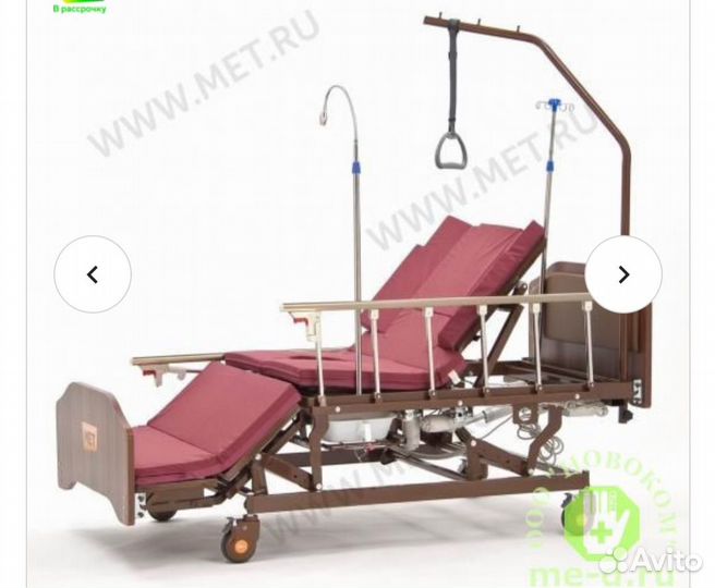 Кровать - кресло для инвалида с электроприводомом