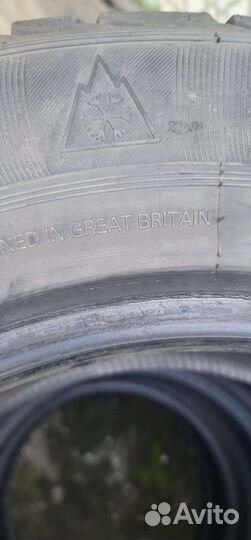 Atlas Force HP 235/60 R16