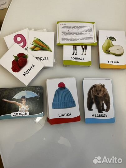 Развивающие карточки для детей. 6 наборов