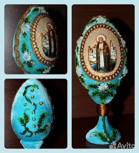 Пасхальное яйцо