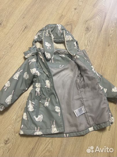 Куртка crockid