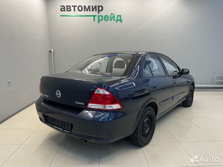 Nissan Almera Classic 1.6 МТ, 2011, 89 100 км