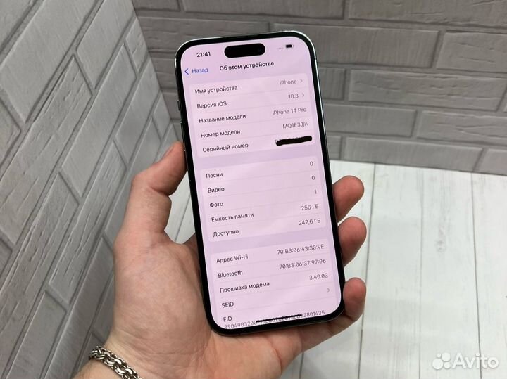 iPhone 14 Pro/256gb Sim Акб 85%
