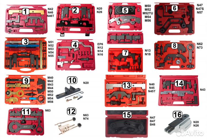 Фиксаторы грм BMW, MB, VAG, LR, ford, opel и др