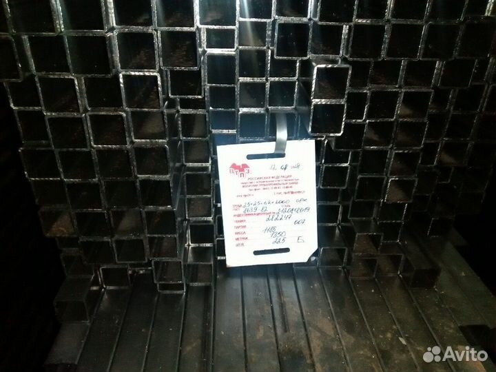 Профильная труба в ассортименте