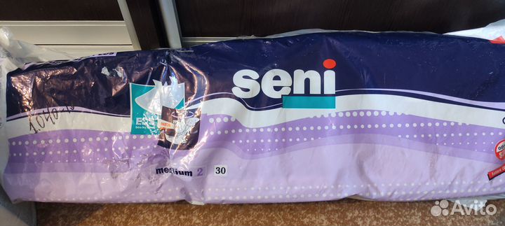 Памперсы пеленки для взрослых остатки