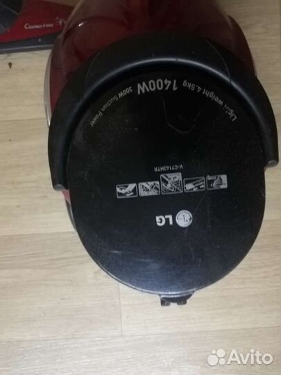 Пылесос лджи