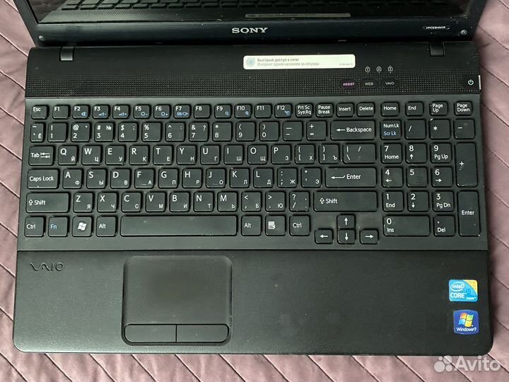 Ноутбук Sony Vaio PCG- 71211V