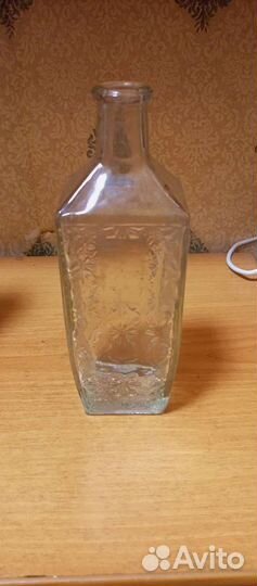 Графин СССР 0.5 литра