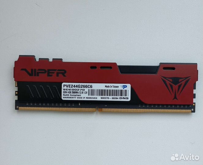 Оперативная память ddr4 4gb patriot viper