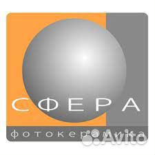 Дизайнер-ретушер