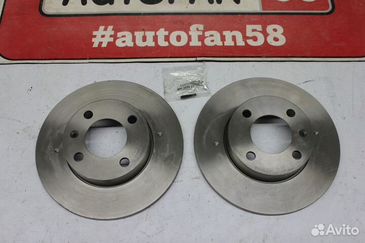 Диск тормозной задний VAG