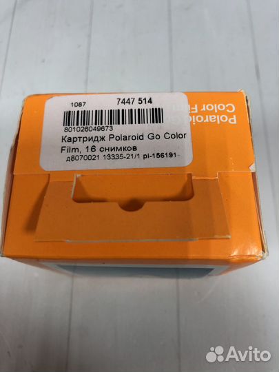 Картридж Polaroid go color film (94смт)