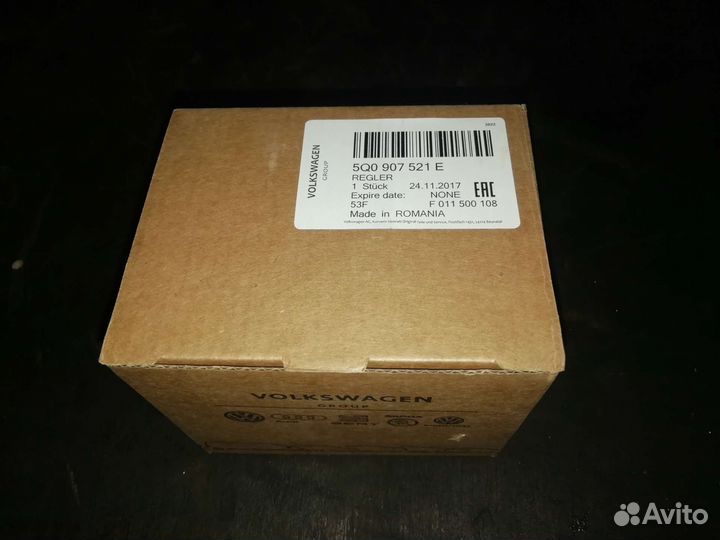 Реостат печки 5Q0 907 521 E