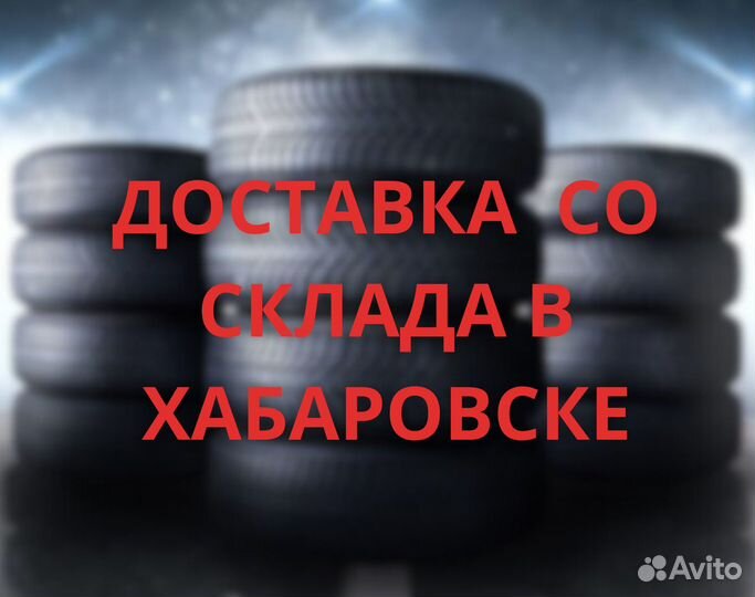 Грузовые шины Firemax 315/80 R 22.5