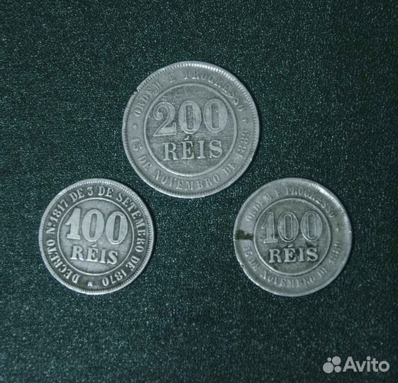 Монеты Бразилии