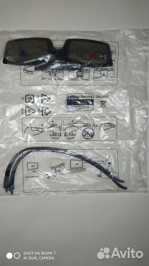 Очки 3D Samsung SSG-5100GB (Комплект 2 пары)