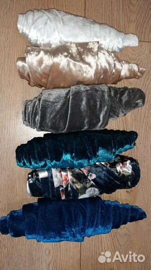 Чалма купить