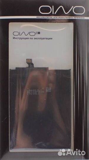 Аккумулятор для Xiaomi Redmi 4 Prime / Redmi 4 Pro