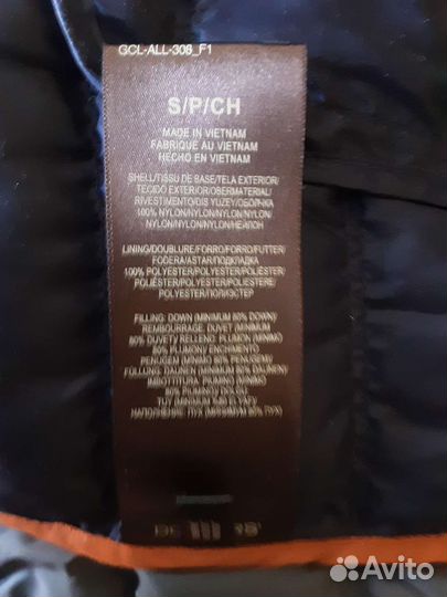 Куртка пуховая Dockers