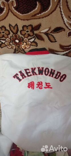 Форма для тхэквондо (добок)