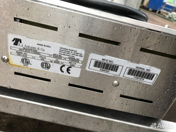 Роллер-гриль для сосисок Antunes HDC-21A