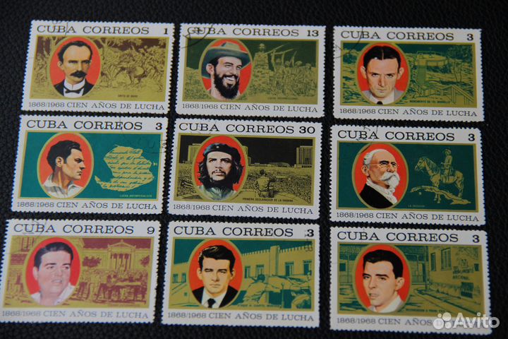Марки Лидеры Кубинской Революции Эрнесто Че Гевара