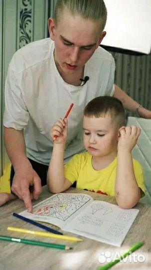 Репетитор дошкольного образования