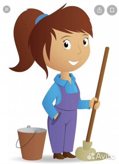 Уборщица 6/1