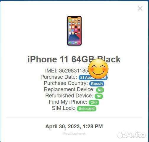 Программный ремонт техники Apple и Android