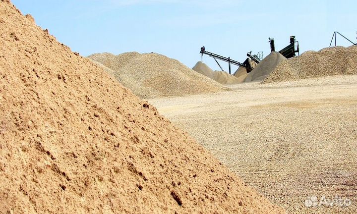 Песок 0-2 0-3 0-4 /1кл /2кл с доставкой