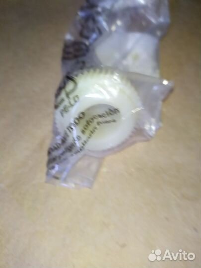 Шестерня ломтерезки Bosch 10000194