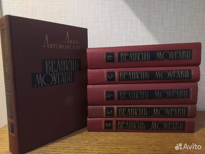 Редкое издание