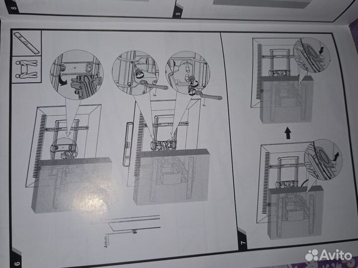 Кронштейн для телевизора на стену