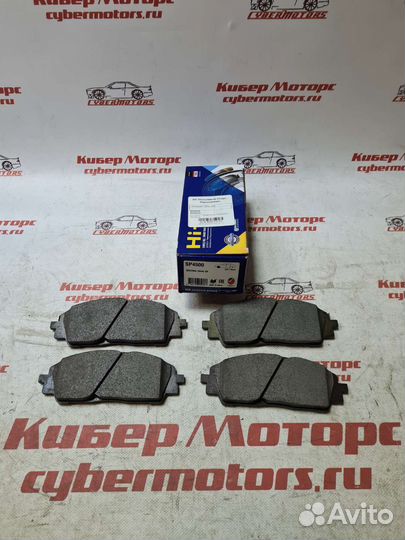 Колодки тормозные передние KIA carnival 2020