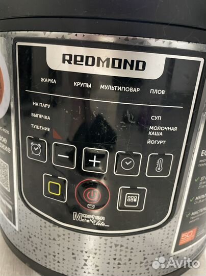 Мультиварка Redmond RMC-M291 серебристый