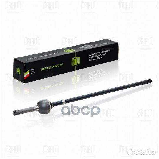 ШРУС UAZ 3163 Патриот лев. GO 341 Trialli