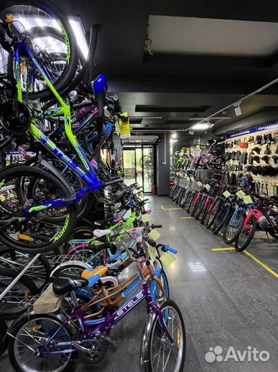 Велосипеды для детей и женщин