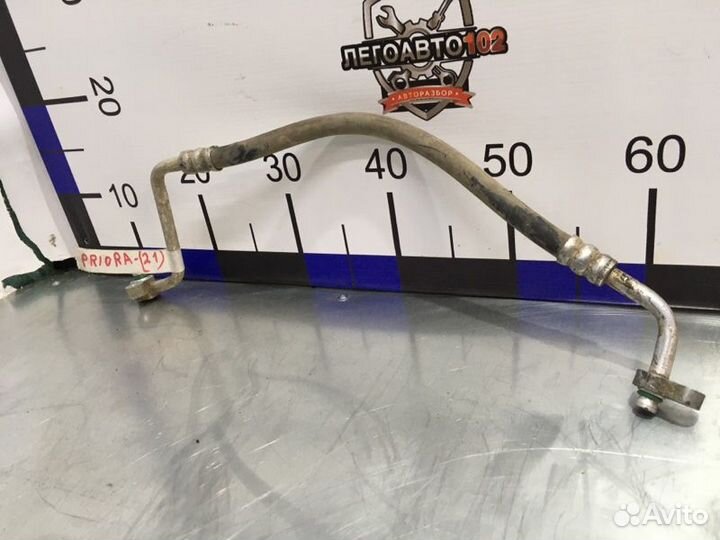 Трубка кондиционера Лада Приора седан 21126 2012