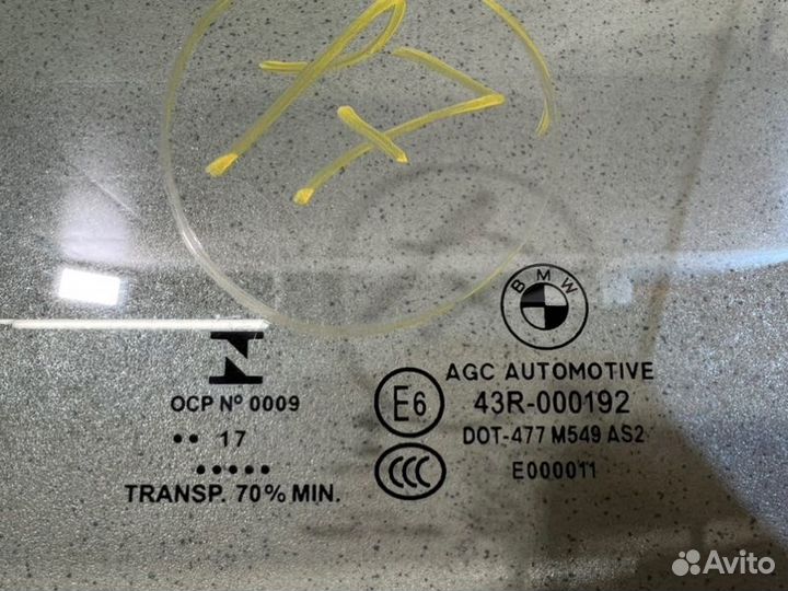 Стекло двери передней левое Bmw 5-Series