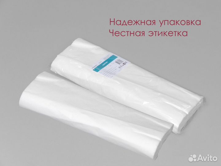 01-020 Одноразовые коврики 40х40 100шт sms