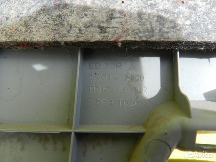 Накладка стойки левой задней Kia ProCeed ED 07-10