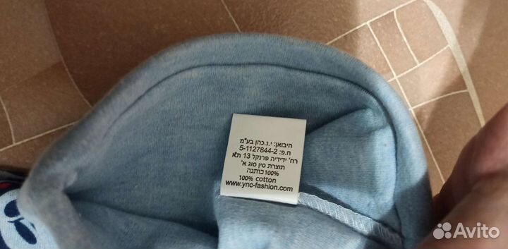 Шапочки на малыша Disney baby