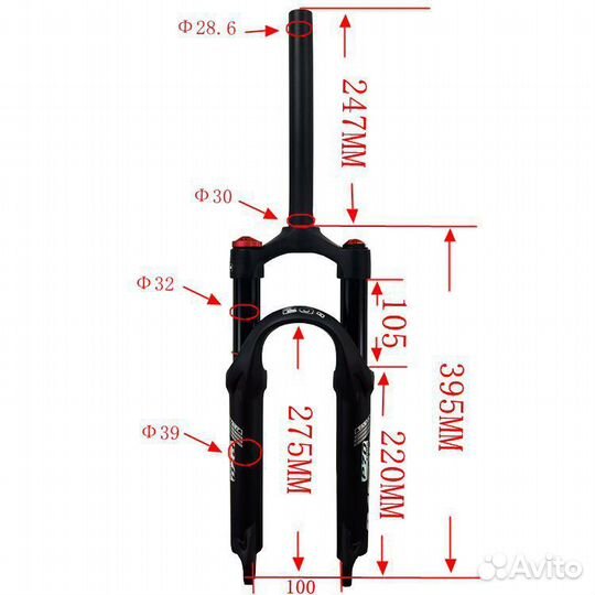 Вилка воздушно-масляная pasak P70-20AIR. с удаленн