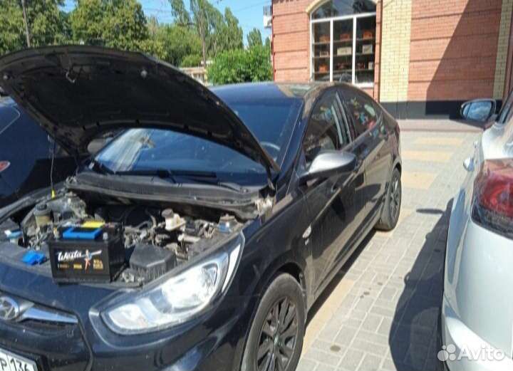 Аккумулятор Westa red для Honda jazz