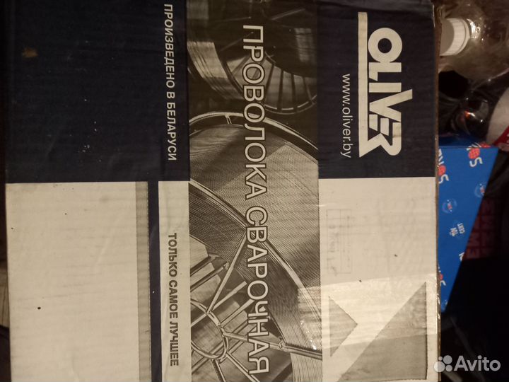 Сварочная проволока 1.0 15 кг