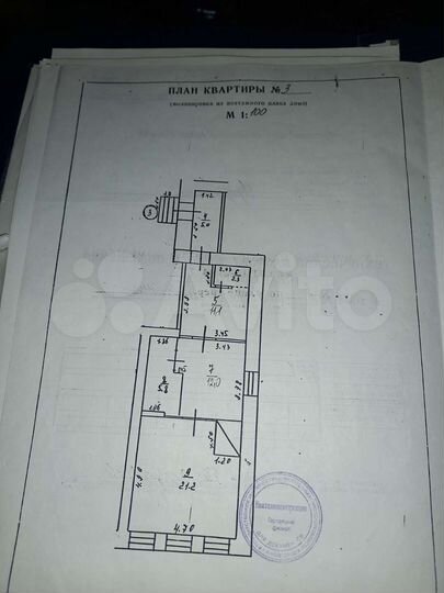 3-к. квартира, 57,4 м², 1/2 эт.